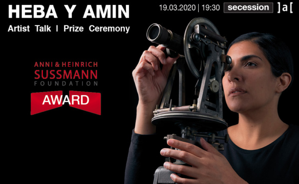 07/08/2020 - Heba Y. Amin won the Anni and Heinrich Sussmann AWARD, The Sussmann Foundation, Austria
